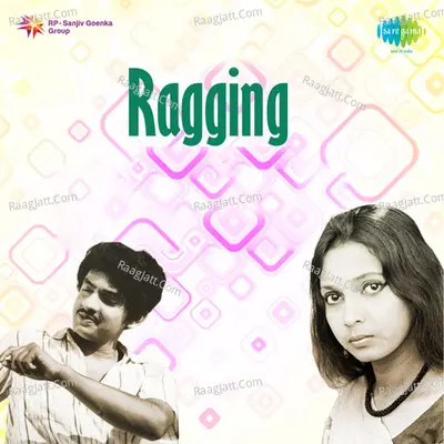 Ragging - P. Jayachandran