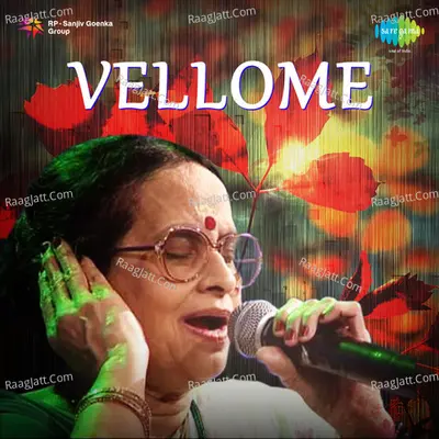 Vellome - K J Yesudas