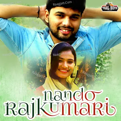 Nando Rajkumaari - Thanseer Koothuparamba