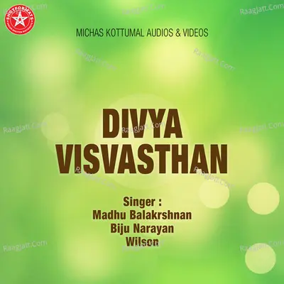 Divya Visvasthan - Kester