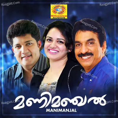 Manimanjal Poster
