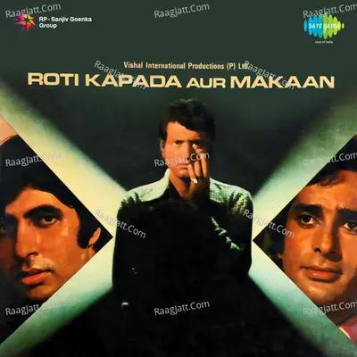 Roti Kapada Aur Makaan Poster