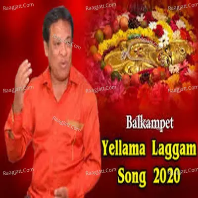 Balkampet Yellamma Laggam Cover
