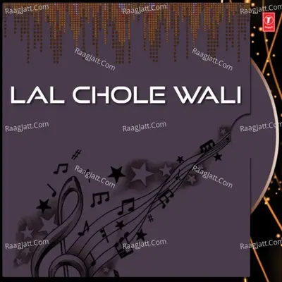 Lal Chole Wali Poster