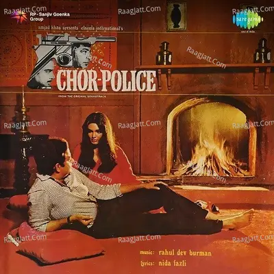 Chor Police Poster
