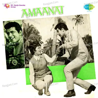 Amaanat - Manna Dey