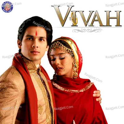 Vivah Poster