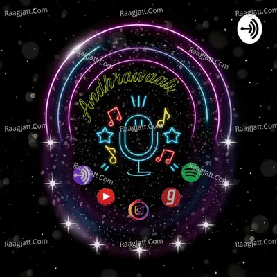 Andhrawaali - Telugu Podcasts - season - 3 - Sri Sowmya