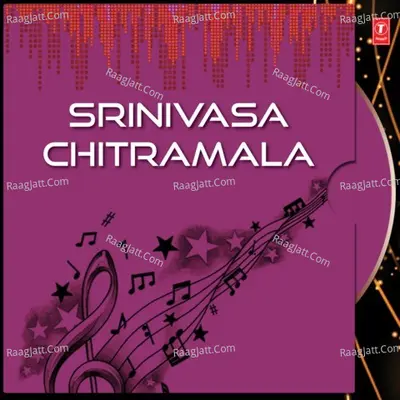 Srinivasa Chitramala - Parupalli Sri Ranganath