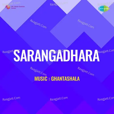 Sarangadhara Cover