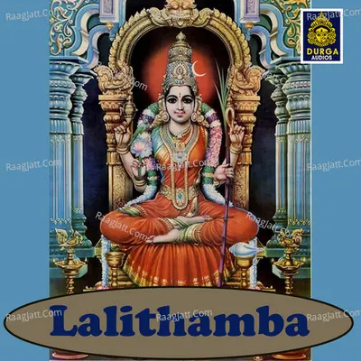 Lalithamba (Lalithamba Kalyani) Cover
