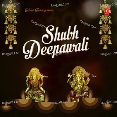 Shubh Deepavali - Anuradha Paudwal