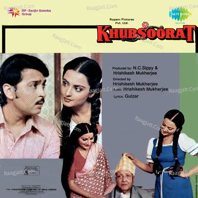 Khubsoorat Poster