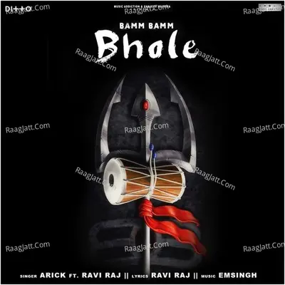 Bamm Bamm Bhole Cover
