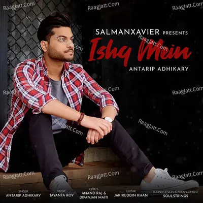 Ishq Mein Poster