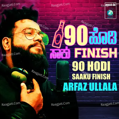 90 Hodi Saaku Finish Cover