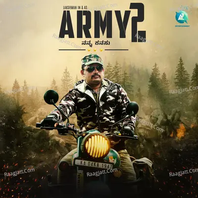 Army Nanna Kanasu (75Th Independence Day Special Song) Cover