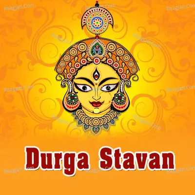 Durga Stavan