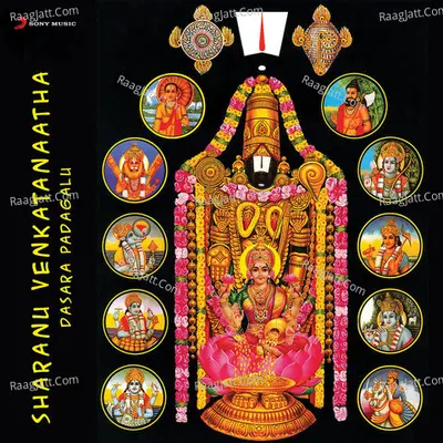 Sharanu Venkatanatha - Sri Vidyabhushana