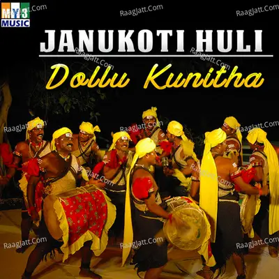 Janukoti Huli Dollu Kunita - Jattapa