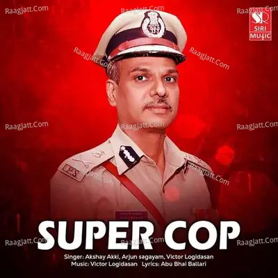 Super Cop