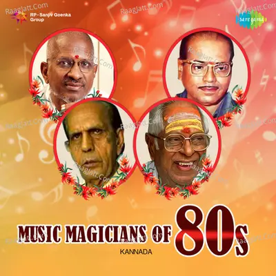Music Magicians of 80s - Vijaya Bhaskar