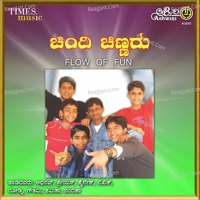 Chindi Chinnaru Flow Of Fun - Abhinav