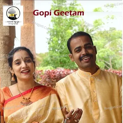 Divya Giridhar Image