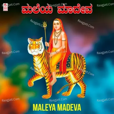 Maleya Madeva - 