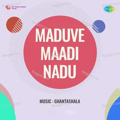 Maduve Maadi Nadu Cover