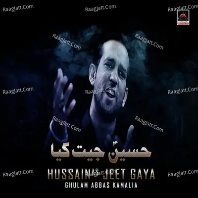 Hussain As Jeet Gaya Poster
