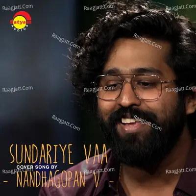 Sundariye Vaa (Recreated Version) Cover
