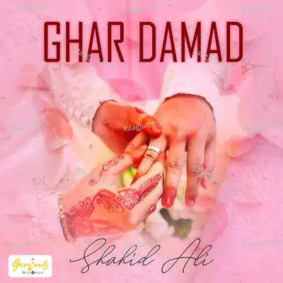 Ghar Damad - Single