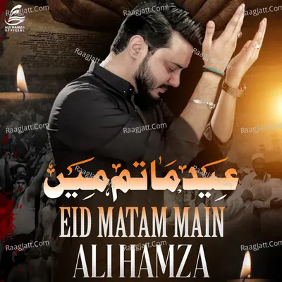 Eid Matam Main - Single Cover