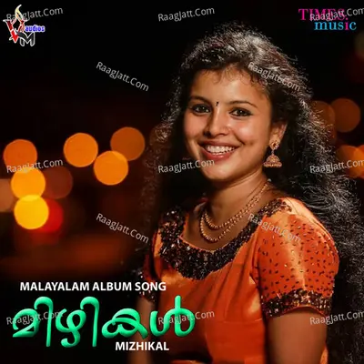 Mizhikal Poster
