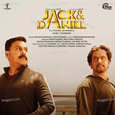 Jack & Daniel Poster