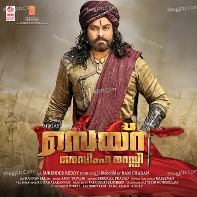 Syeraa Narasimha Reddy - Amit Trivedi