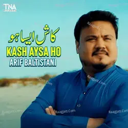 Kash Aysa Ho - Single