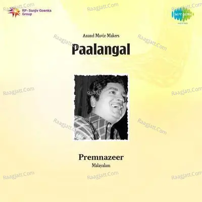 Paalangal Poster