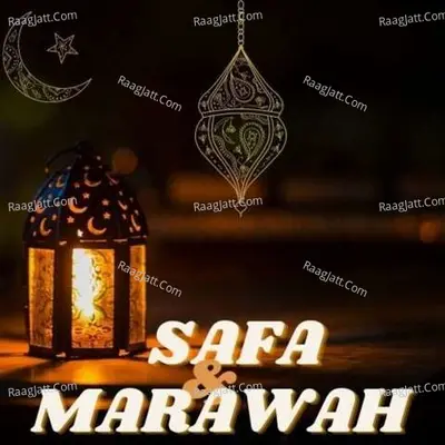 Safa Merwah Naatona, Vol. 13 - SAFA MARWAH