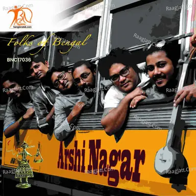 Arshi Nagar Poster