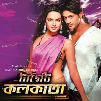 Target Kolkata Poster