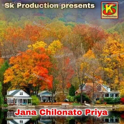 Jana Chilonato Priya Cover