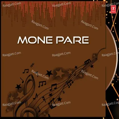 Mone Pare - Arundhati Holme Chowdhury