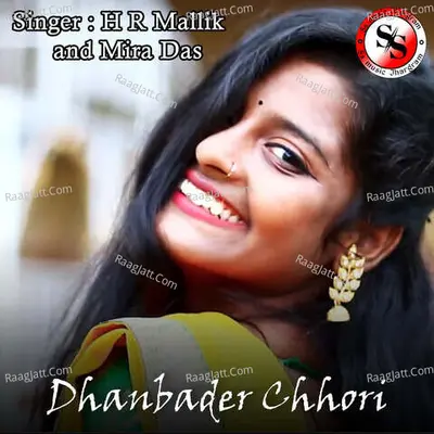 Dhanbader Chhori Cover