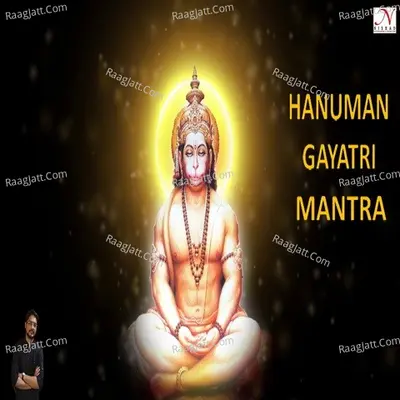 Hanuman Gayatri Mantra Cover