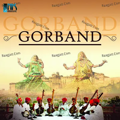 Gorband Poster