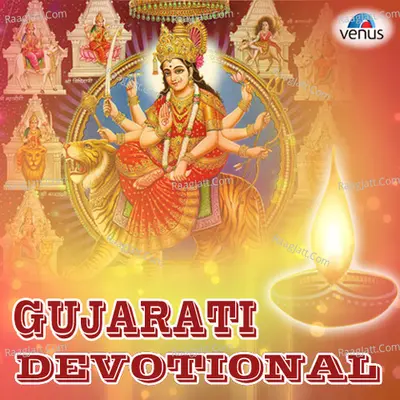 Gujarati Devotional Poster