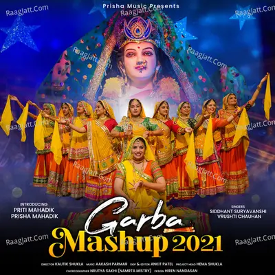 Garba Mashup 2021 Cover