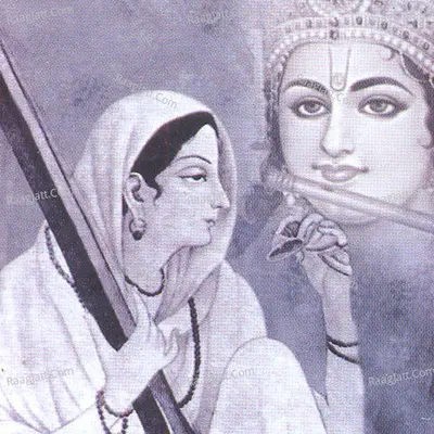 Jher To Pidha Jani Jani - Dipali Somaiya